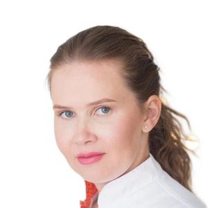 Самойловская Элина Рифовна