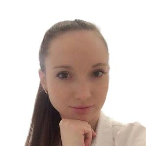 Голубева Кристина Сергеевна