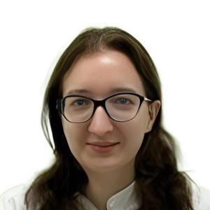 Хальметова Дина Рамилевна