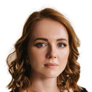Серёгина Алина Сергеевна