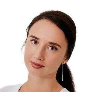 Путинцева Екатерина Евгеньевна