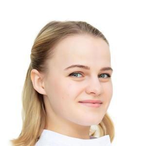 Горохова Ирина Андреевна