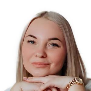 Рязанова Светлана Сергеевна