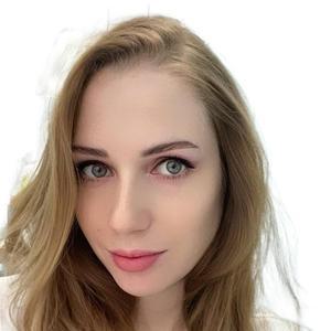 Дмитриева (Николаева) Анна Паруйровна