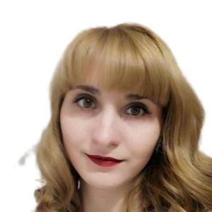 Сироткина Елена Сергеевна