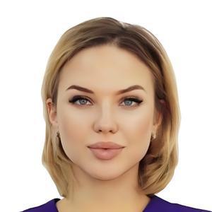 Солоная Полина Игоревна