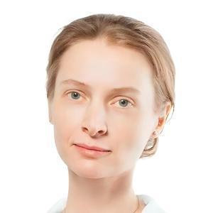Зыкова Александра Алексеевна