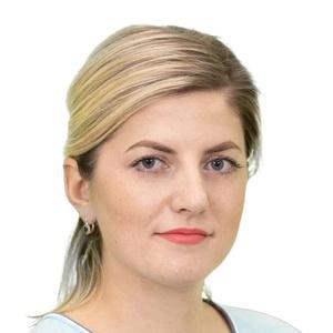 Кононова Елена Сергеевна