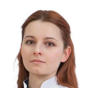 Кантемир Полина Маратовна