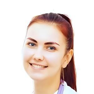 Водолазкина Анастасия Анатольевна