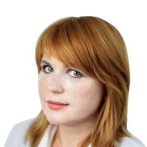 Игнатова Наталия Владимировна