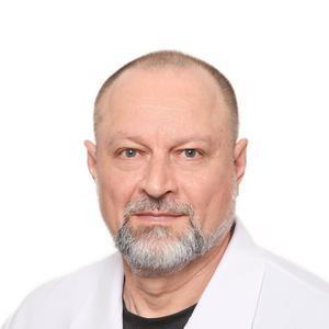 Шарыгин Валерий Александрович