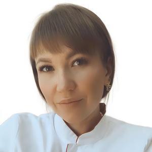 Концова Марина Владимировна