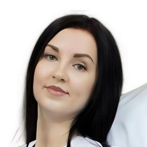 Тупичкина Наталья Евгеньевна