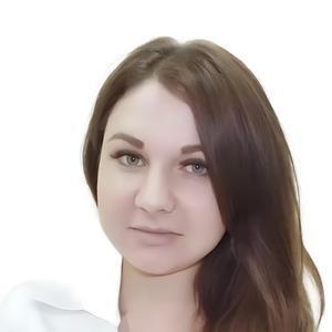 Руднева Анастасия Сергеевна
