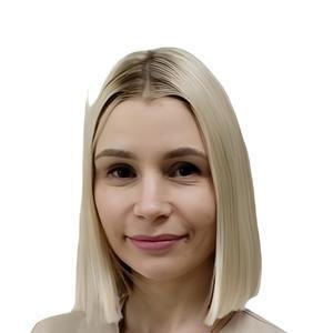 Пономарева Анна Сергеевна