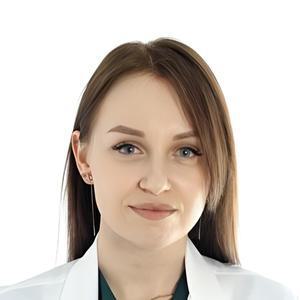 Замлелова Александра Викторовна