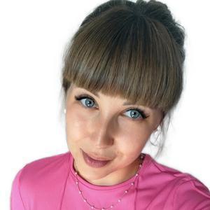 Якубенко Ксения Сергеевна