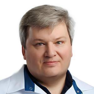 Ломакин Дмитрий Владимирович