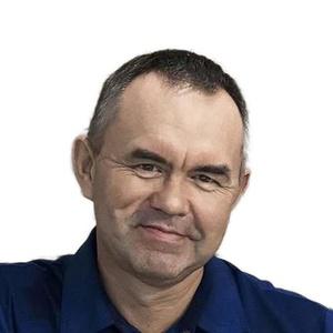 Алипов Сергей Васильевич