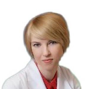 Николенко Юлия Евгеньевна