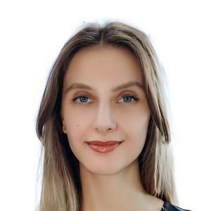 Киреева Владлена Михайловна