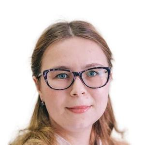 Ершова Екатерина Сергеевна