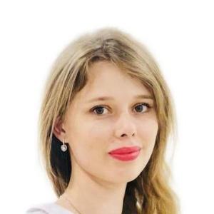 Пензина Екатерина Александровна