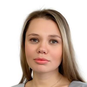 Старикова Татьяна Вячеславовна