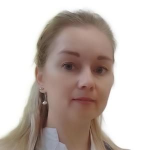 Цопа Татьяна Валерьевна