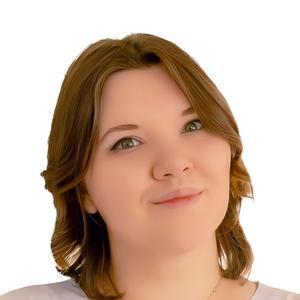 Федосова (Егорова) Екатерина Вячеславовна