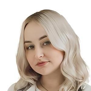 Орлова Арина Владимировна