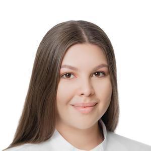 Чащухина Екатерина Владимировна