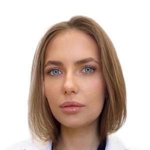 Нуртдинова Татьяна Сергеевна