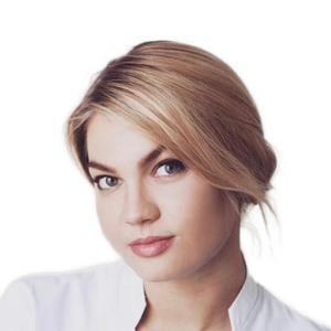 Шерстнева Ксения Сергеевна