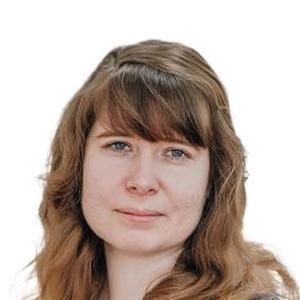Кочунова Юлия Олеговна