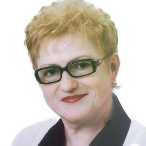 Рот Татьяна Александровна