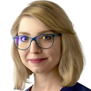 Холопова Ксения Сергеевна