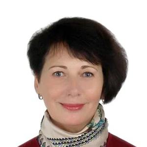 Юркина Елена Ростиславовна