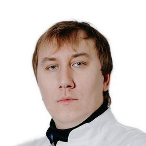 Чапурин Андрей Николаевич