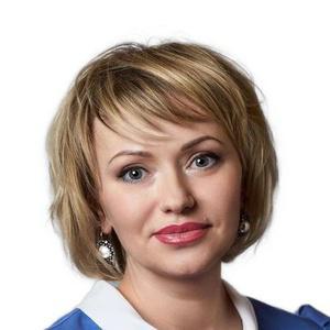 Трофимова Наталья Анатольевна