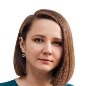 Гудошникова (Христо) Арина Сергеевна