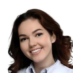 Рахматуллина Диана Александровна