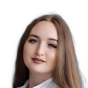 Данилова Ралина Равилевна