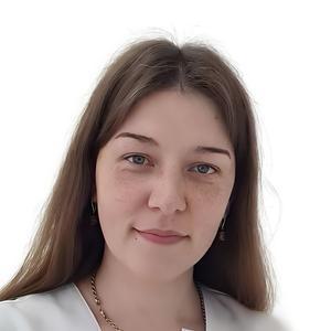 Блохина Анна Михайловна