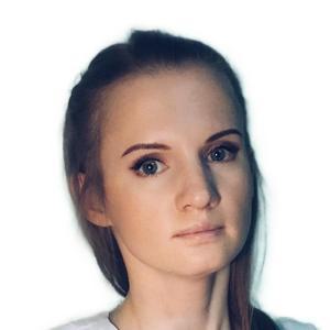 Кондратенкова Наталия Александровна