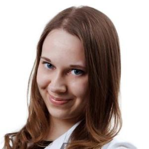 Нуриева София Александровна