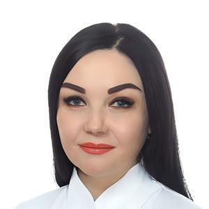 Бердникова Юлия Сергеевна