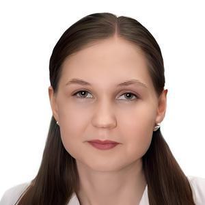 Макарова Екатерина Олеговна