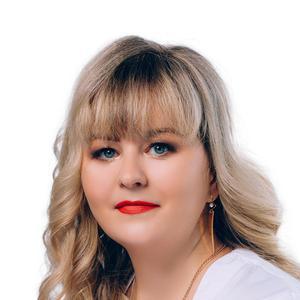 Пуличкина Дина Юрьевна